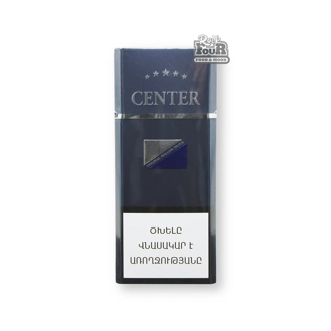 Cigarettes "CENTER Super slims"